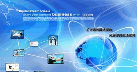 元純文化傳播:鍥而不舍推進中國文化的網絡傳播-