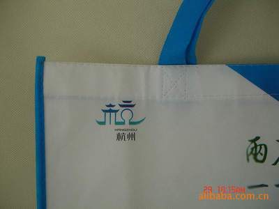 【12年無(wú)紡布購(gòu)物袋專業(yè)工廠可 訂做各類無(wú)紡布產(chǎn)品包裝袋 促銷(xiāo)首選】?jī)r(jià)格,廠家,圖片,牛津布袋,湖北之信文化傳播-