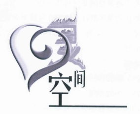 心靈與城市的共鳴 成都市心靈空間文化傳播中心在文化傳播中的使命與實(shí)踐