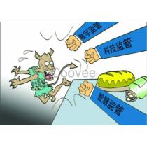 2018年區(qū)塊鏈物聯(lián)網(wǎng)創(chuàng)新應(yīng)用與人工智能基礎(chǔ)軟件開發(fā)的融合實踐