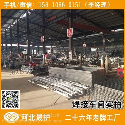 河北衡水與遼寧雙邊護(hù)欄網(wǎng) 鑄就安全與品質(zhì)的橋梁