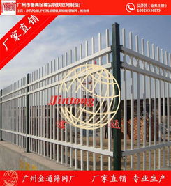 臨邊鋅鋼護(hù)欄防護(hù)欄的種類與應(yīng)用詳解